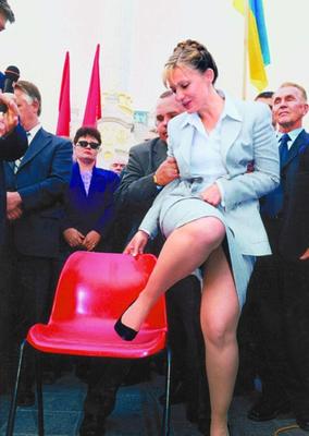 Yulia Tymoshenko