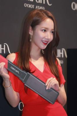 Park Min Young / südkoreanische Schauspielerin