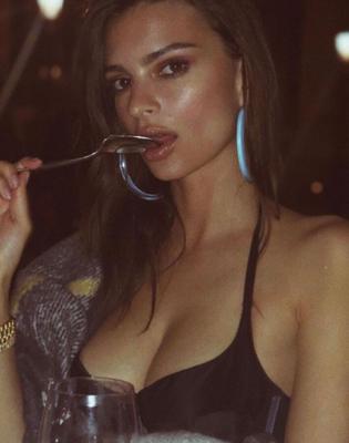 Emrata