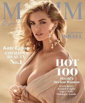 Göttin Kate Upton