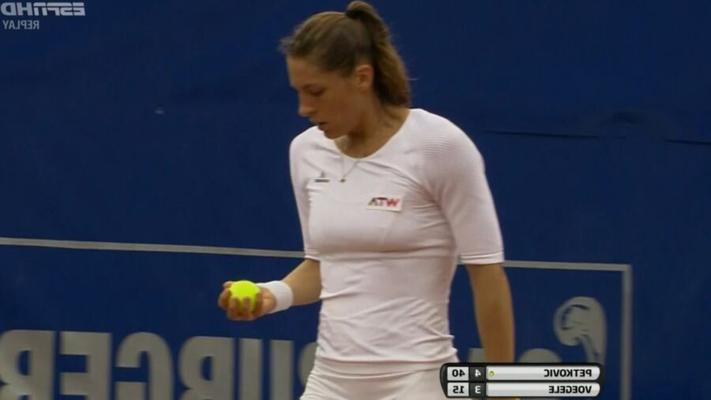 Andrea Petkovic / Tenista alemán