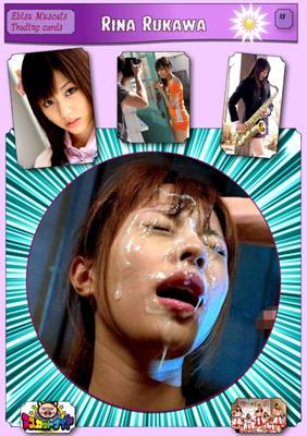 Postcards JAV Idols Ebisu Muscats II