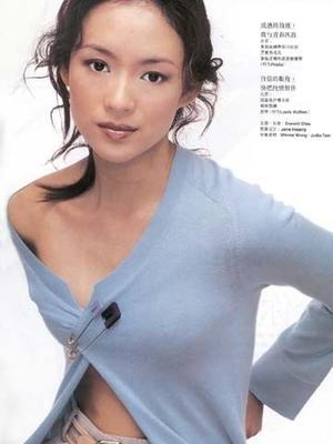 Zhang Ziyi