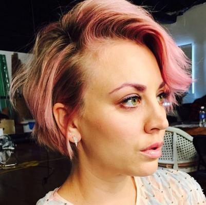 Des visages de célébrités pour jouir pour l'édition Kaley Cuoco