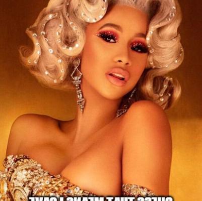 Subtítulos de mariquita de Cardi B