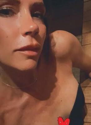 Victoria Beckham se branle Légende