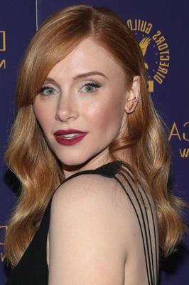 Bryce Dallas Howard gibt an