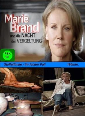 German Crime Series use your Imagination / overworked