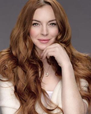 Lindsay Lohan – Neueste