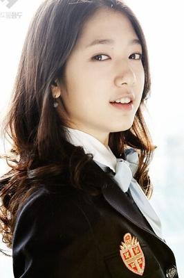 Park Shin Hye / atriz sul-coreana