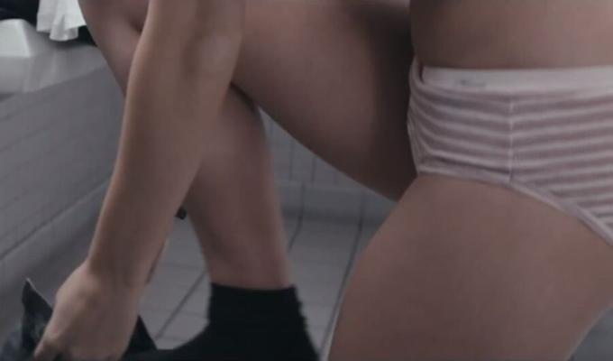 Katy Perry Pantie Shots Vidéo musicale