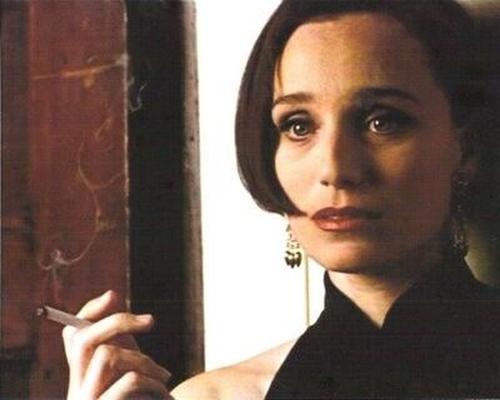 Kristin Scott Thomas