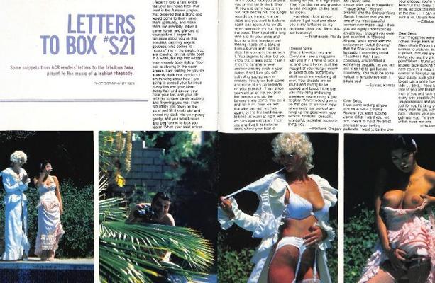 REVUE DE CINÉMA POUR ADULTES SEKA FÉVRIER 1983 COLLECTION PORNSTARCRAVER