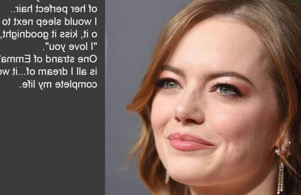 I am the biggest, most pathetic loser. Emma Stone sissy captions