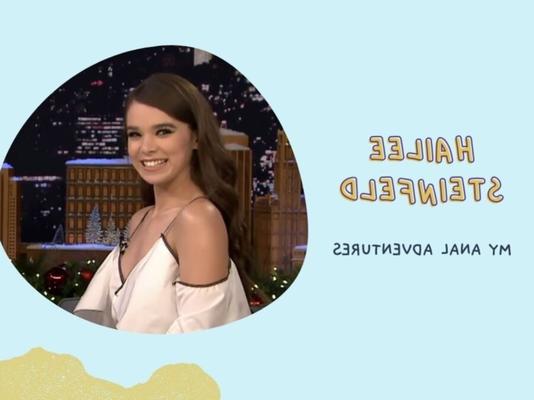 Hailee Steinfeld - мои анальные приключения