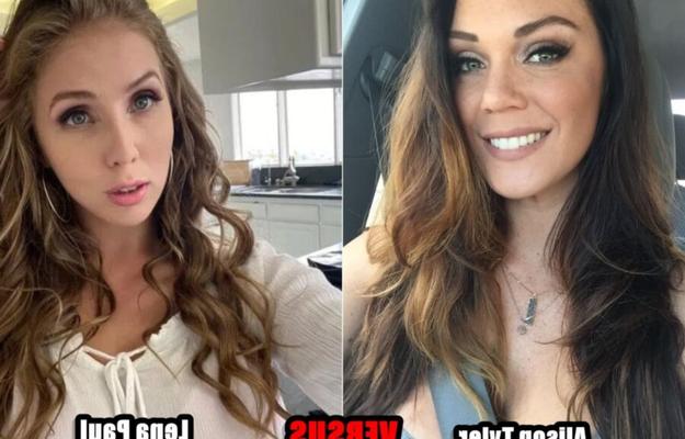 Versus: Alison Tyler VS Lena Paul