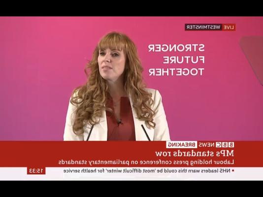 Angela Rayner - politican with a real dirty look