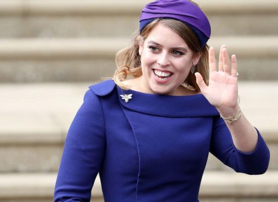 Princess Beatrice of York / English Royalty