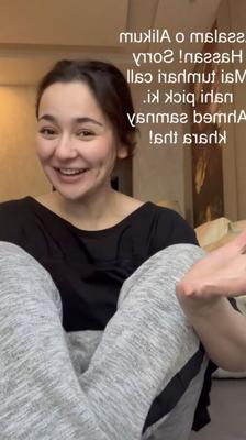 Maa Chod Dost Teil (Hania Amir)