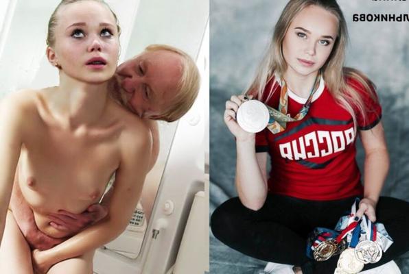 My fakes - russian sport girls