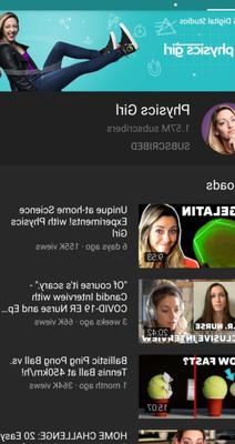 Девушке-физике с YouTube прокалывают сосок