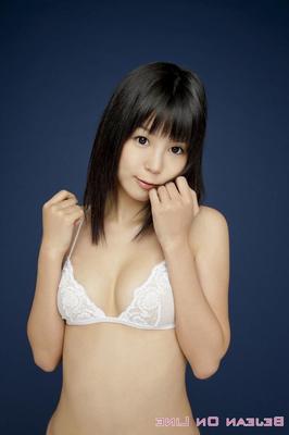 Aoi Tsukasa Bejean en línea 2010.02