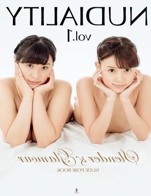 Tsukasa Aoi Haruna Hana ''NUDIALITY vol.'' glamour esguio